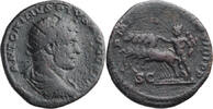 Ancient Roman Dupondius Caracalla. Dupondius -