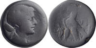 Ancient Roman AE 11 Antoninianus Cleopatra. AE 11 Antoninianus -
