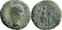 Ancient Roman Dupondius Caracalla. Dupondius -