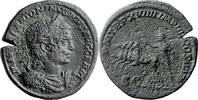 Ancient Roman Sestertius Caracalla. Sestertius -