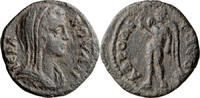 Ancient Roman Caria, Aphrodisias, Pseudo-autonomous. -