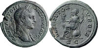 Ancient Roman 40-as Caracalla. 40-as -