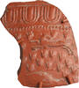 Roman ca. 1st-3rd Century Roman Terra Sigillata Fragment  135,28 EUR  zzgl. 38,65 EUR Versand