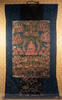 Tibetan Late 18th - Early 19th Century Tibetan Large Thanka Framed Tapes... 3381,88 EUR  zzgl. 38,65 EUR Versand