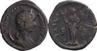 Ancient Roman Dupondius Julia Mamaea. Dupondius -