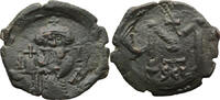 Byzantine Follis Constans II -