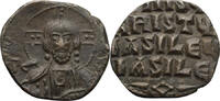 Byzantine Scarce Half-follis Anonymous Class A1 -