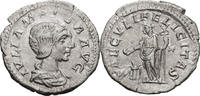 Ancient Roman Denarius Julia Maesa. Denarius -