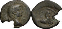 Ancient Roman AE 16 Augustus. AE 16 -