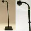 Luristan Luristan Bronze Pin -