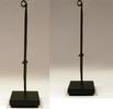 Luristan Luristan Bronze Pin -