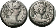 Ancient Roman Tetradrachm Nero. Tetradrachm -