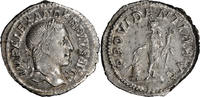Ancient Roman Denarius Severus Alexander. Denarius -