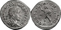 Ancient Roman Denarius Elagabalus (218-222 AD). Denarius -