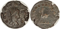 Ancient Roman Antoninianus Gallienus. Antoninianus -