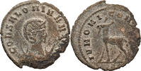 Ancient Roman Antoninianus Salonina. Antoninianus -