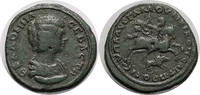 Ancient Roman AE 27 Julia Domna. AE 27 -