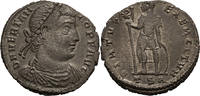 Ancient Roman Centenionalis Vetranio, emperor's name misspelled. Centenionalis -