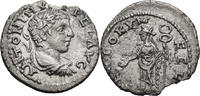 Ancient Roman Denarius Elagabalus . Denarius -
