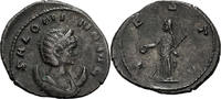 Ancient Roman Antoninianus Salonina. Antoninianus -