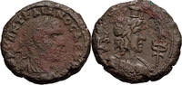 Ancient Roman Trajan Decius. -