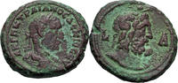 Ancient Roman Trajan Decius. -