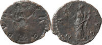 Ancient Roman Antoninianus Tetricus I, Reverse Brockage. Antoninianus -