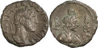 Ancient Roman Tetradrachm Claudius II Gothicus. Tetradrachm -