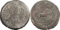 Ancient Roman Drachm Trajan, Alexandria. Drachm -