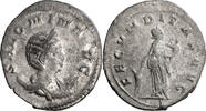 Ancient Roman Antoninianus Salonina. Antoninianus -