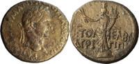 Ancient Roman Vespasian. -