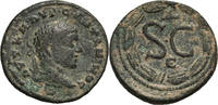 Ancient Roman AE 19 Antioch, Elagabalus . AE 19 -