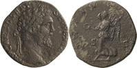 Ancient Roman Sestertius Septimius Severus. Sestertius -