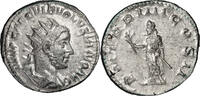 Ancient Roman Antoninianus Volusian. Antoninianus -