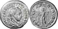 Ancient Roman Denarius Severus Alexander. Denarius -