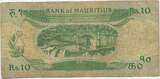 Mauritius 10 Rupees 1985 GB407 - Banknote Government House in Port Louis Gebrauchte Erhaltung