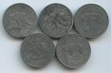 Österreich Berndorf 5 x 50 Heller Notgeld Lot ~1916 M417 - Bär Berndorfer Metallwarenfabrik Arthur Krupp AG - 5 Stück Lot Meist Sehr Schön