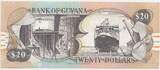 Guyana Republik 1000 Yen Banknote nd. 1966-1989 GB624 - Bank of Guyana Paper Money Fast Bankfrische Erhaltung