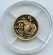 Frankreich 10 Euro Gold 2005 M#0043 - 150th Anniversary Classification of Bordeaux Wine - Auflage nur 500 Stk Polierte Platte in Original Box mit Zertifikat
