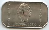 Tonga 1 Pa´anga 1980 G0340 - Rural Women Adv. FAO - Taufa