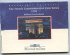 Frankreich Original Kursmünzensatz KMS 1996 GN651l - Série Commémorative Française - France Unzirkuiert in Original Folder