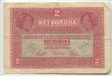 Österreich Ungarn Kaiserreich 2 Kronen ohne Stempel 1917 GB819 - Zwei Kronen Geldschein - Ket Korona Banknote Austria Gebrauchte Erhaltung