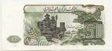 Algerien - Algeria 50 Dinars Banknote Paper Money 1977 GB652 - People