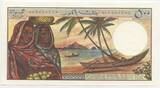 Komoren 500 Francs Banknote Paper Money 1976 GB550 - Intaglio Comores Federal Islamic Republic - Geldschein Bankfrische Erhaltung