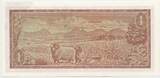 Südafrika 1 Rand Banknote Paper Money nd. 1973-1975 GB064 - Afrikaans - South Africa - Geldschein Bankfrische Erhaltung