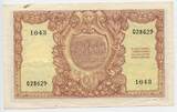 Italien Republik 100 Lire 1951 GB556 - Italia Elmata Italy Banknote Gebrauchte Erhaltung