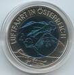 25 Euro Niob 2007 GN427a - Österreichische Luftfahrt in original Kapsel mit Zertifikat Unzirkuiert in Original Etui