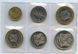Syrien Lot 6 Stück - 5, 50 Qirsh. 1, 2, 2 x 25 Pounds 1971 - 1996 GN615 - FAO - Syria Syrian Arab. Republic Unzirkuliert