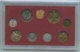 Österreich 2.Republik Offizieller Kursmünzensatz 1993 PP GN293 - Original Kursmünzsatz KMS Coin Mint Set Austria Unzirkuiert in Original Box