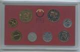 Österreich Offizieller Kursmünzensatz 1990 GN1059 - Original KMS Proof Coin Mint Set Austria Polierte Platte in Original Box